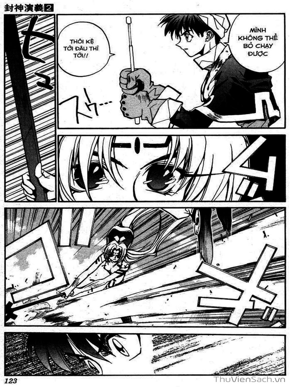 Truyện Tranh Phong Thần Diễn Nghĩa - Houshin Engi trang 4