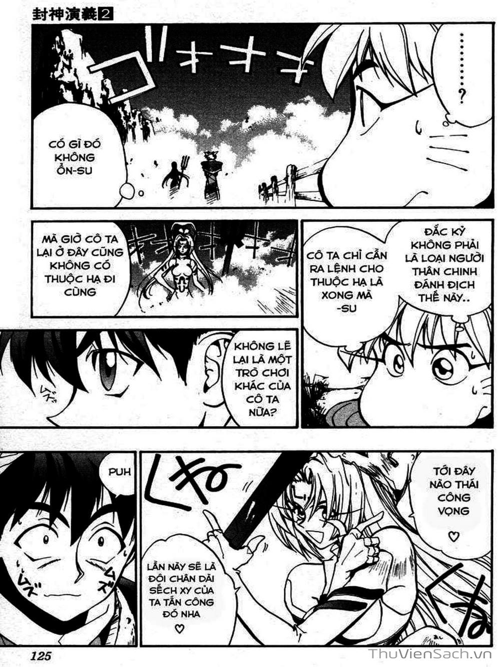 Truyện Tranh Phong Thần Diễn Nghĩa - Houshin Engi trang 4