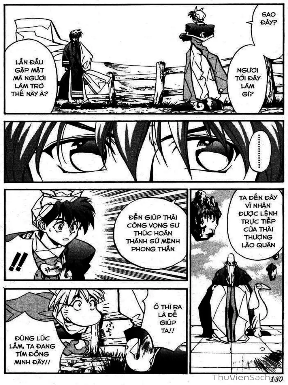 Truyện Tranh Phong Thần Diễn Nghĩa - Houshin Engi trang 4