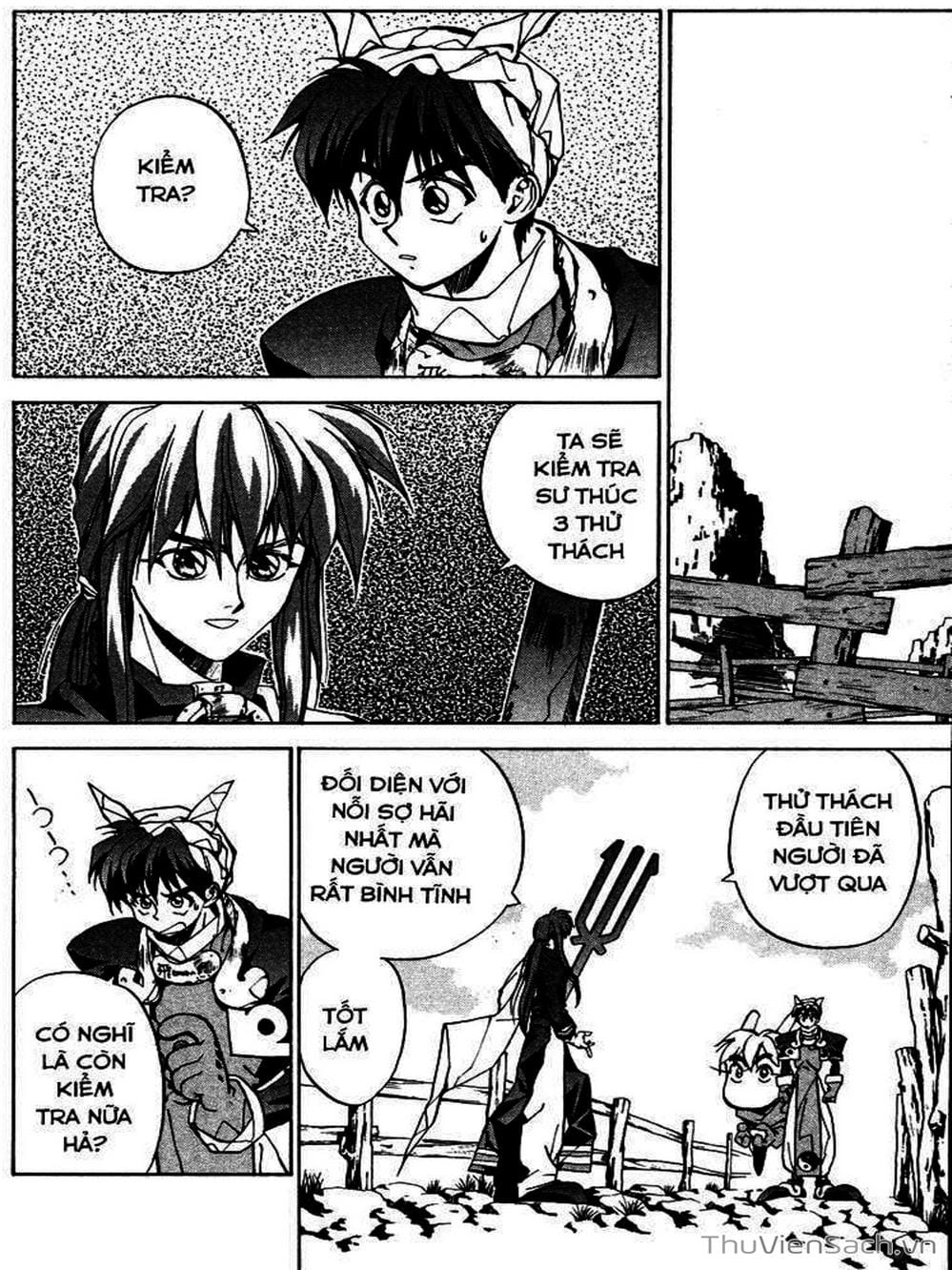 Truyện Tranh Phong Thần Diễn Nghĩa - Houshin Engi trang 4