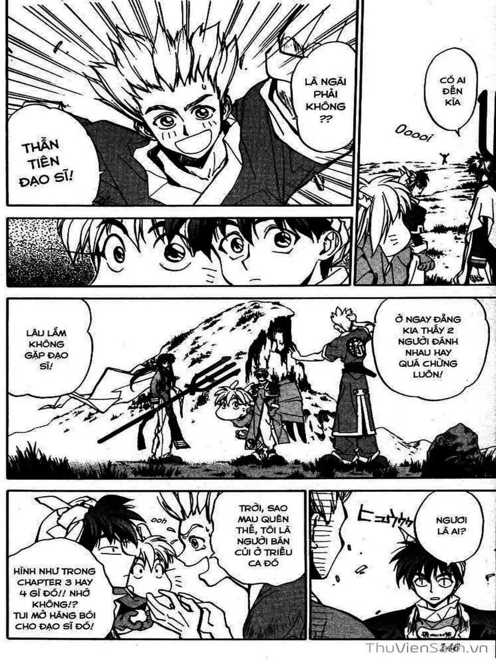 Truyện Tranh Phong Thần Diễn Nghĩa - Houshin Engi trang 4