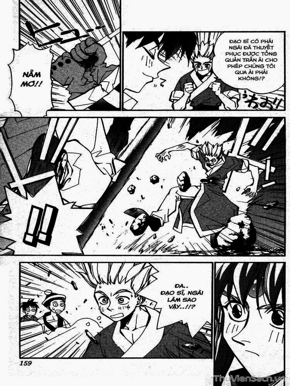 Truyện Tranh Phong Thần Diễn Nghĩa - Houshin Engi trang 4