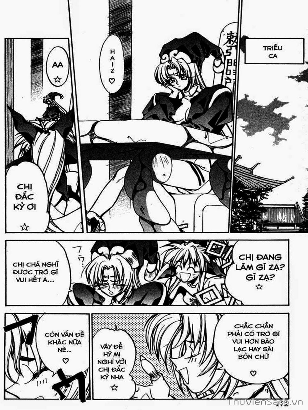 Truyện Tranh Phong Thần Diễn Nghĩa - Houshin Engi trang 4