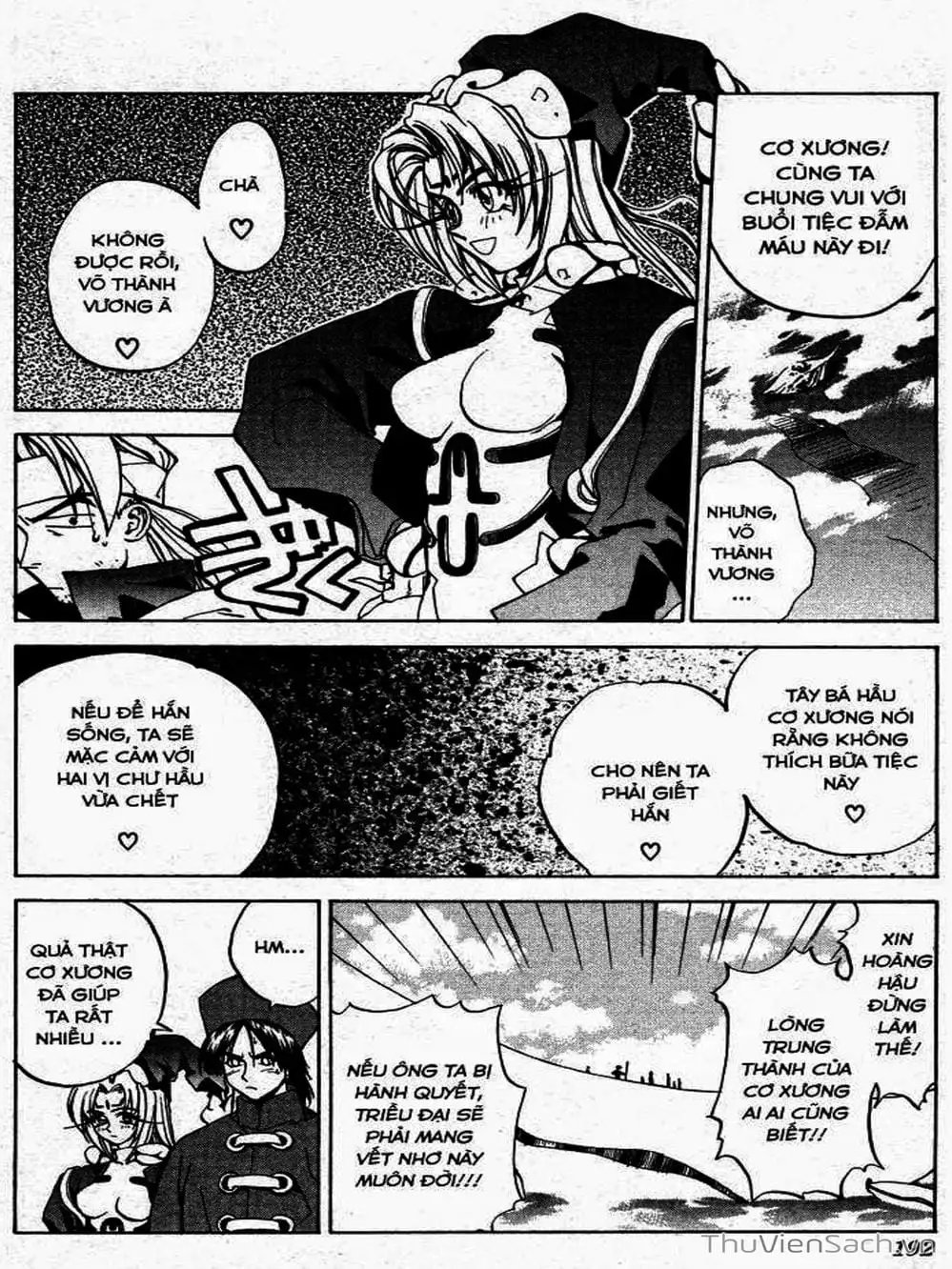 Truyện Tranh Phong Thần Diễn Nghĩa - Houshin Engi trang 4