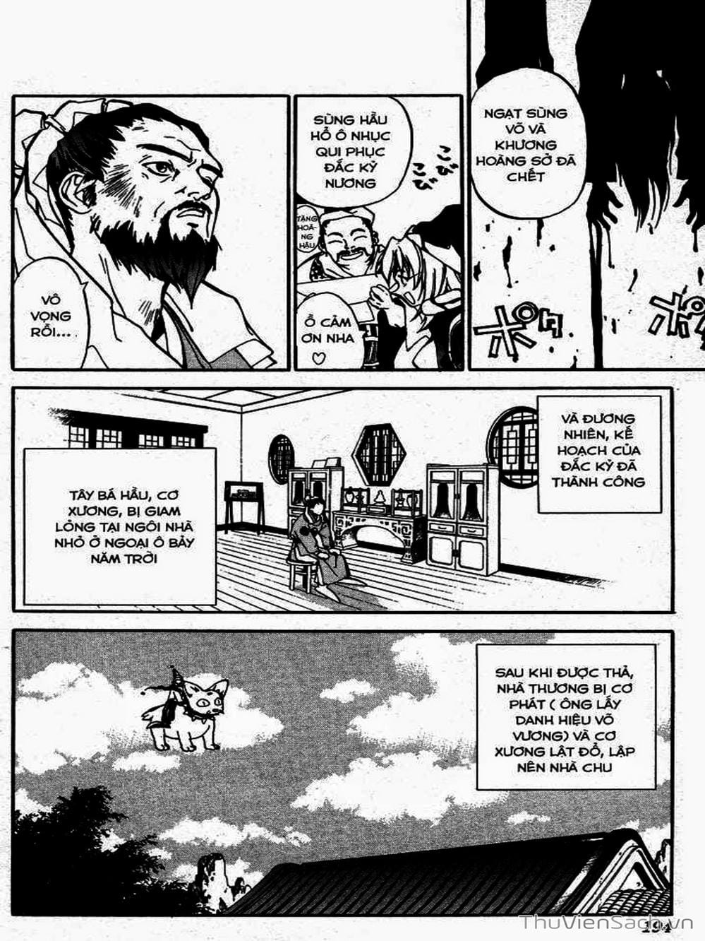 Truyện Tranh Phong Thần Diễn Nghĩa - Houshin Engi trang 4