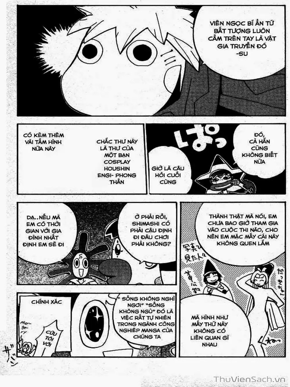 Truyện Tranh Phong Thần Diễn Nghĩa - Houshin Engi trang 4