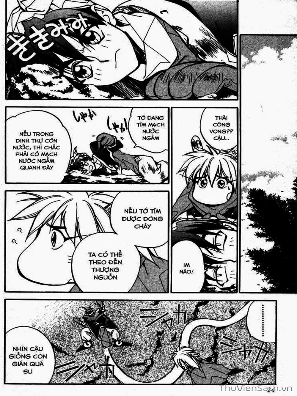 Truyện Tranh Phong Thần Diễn Nghĩa - Houshin Engi trang 4