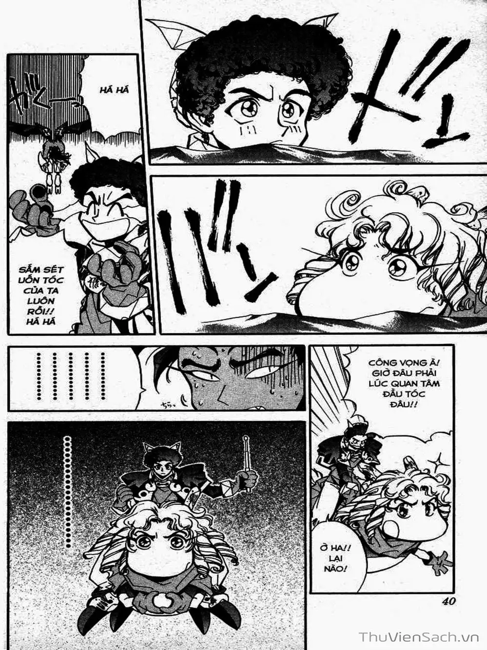 Truyện Tranh Phong Thần Diễn Nghĩa - Houshin Engi trang 4