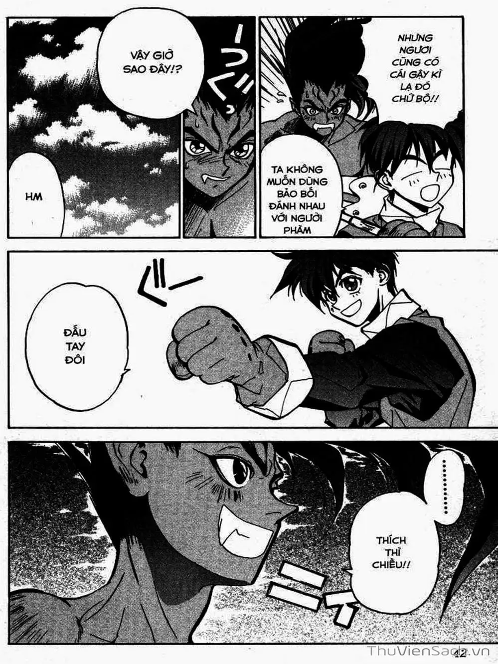 Truyện Tranh Phong Thần Diễn Nghĩa - Houshin Engi trang 4