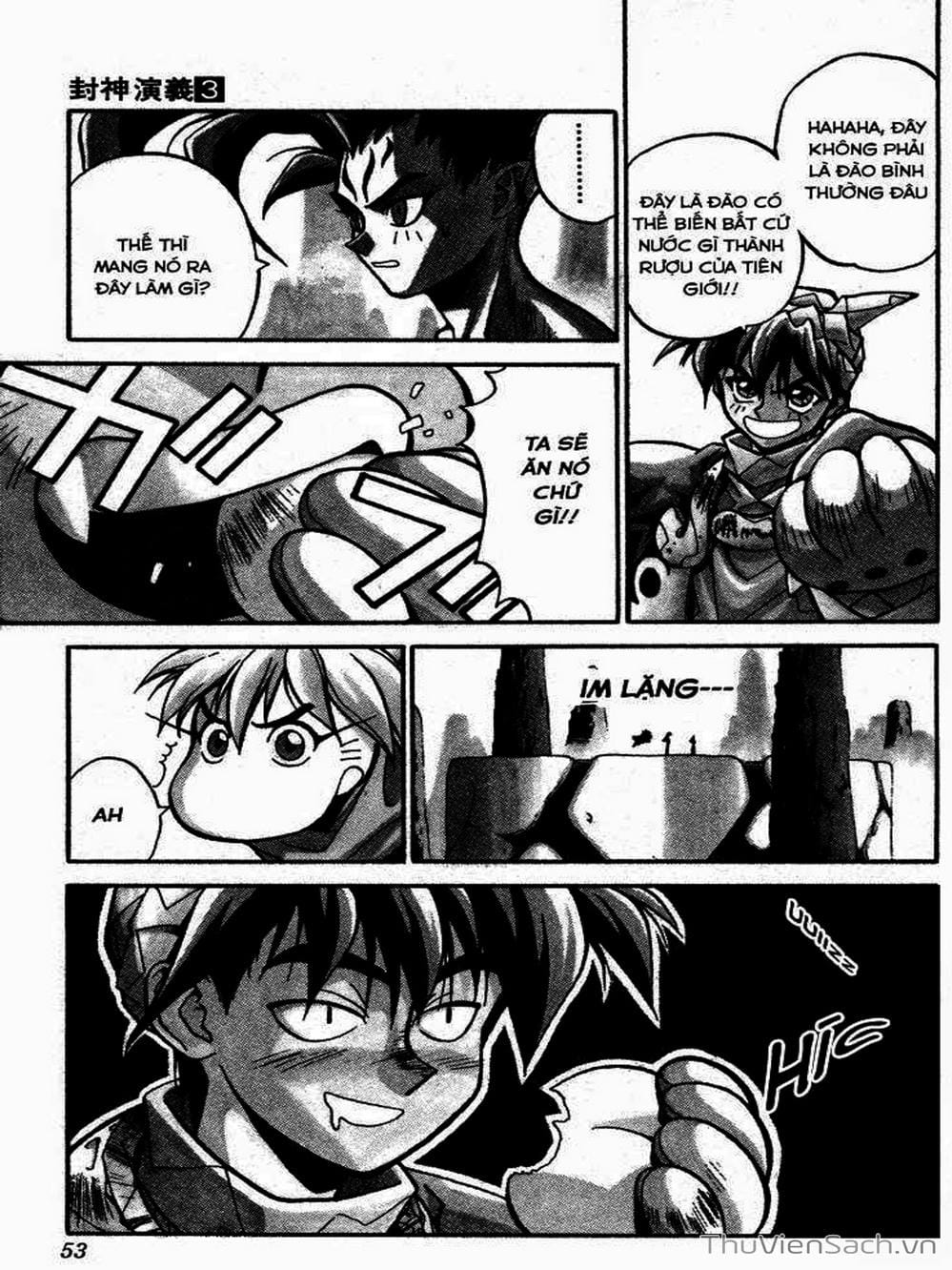 Truyện Tranh Phong Thần Diễn Nghĩa - Houshin Engi trang 4