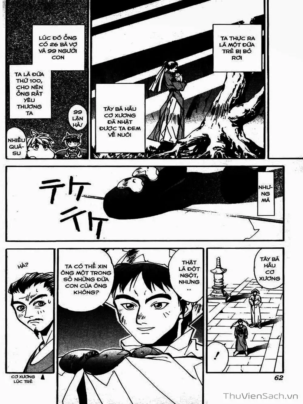 Truyện Tranh Phong Thần Diễn Nghĩa - Houshin Engi trang 4