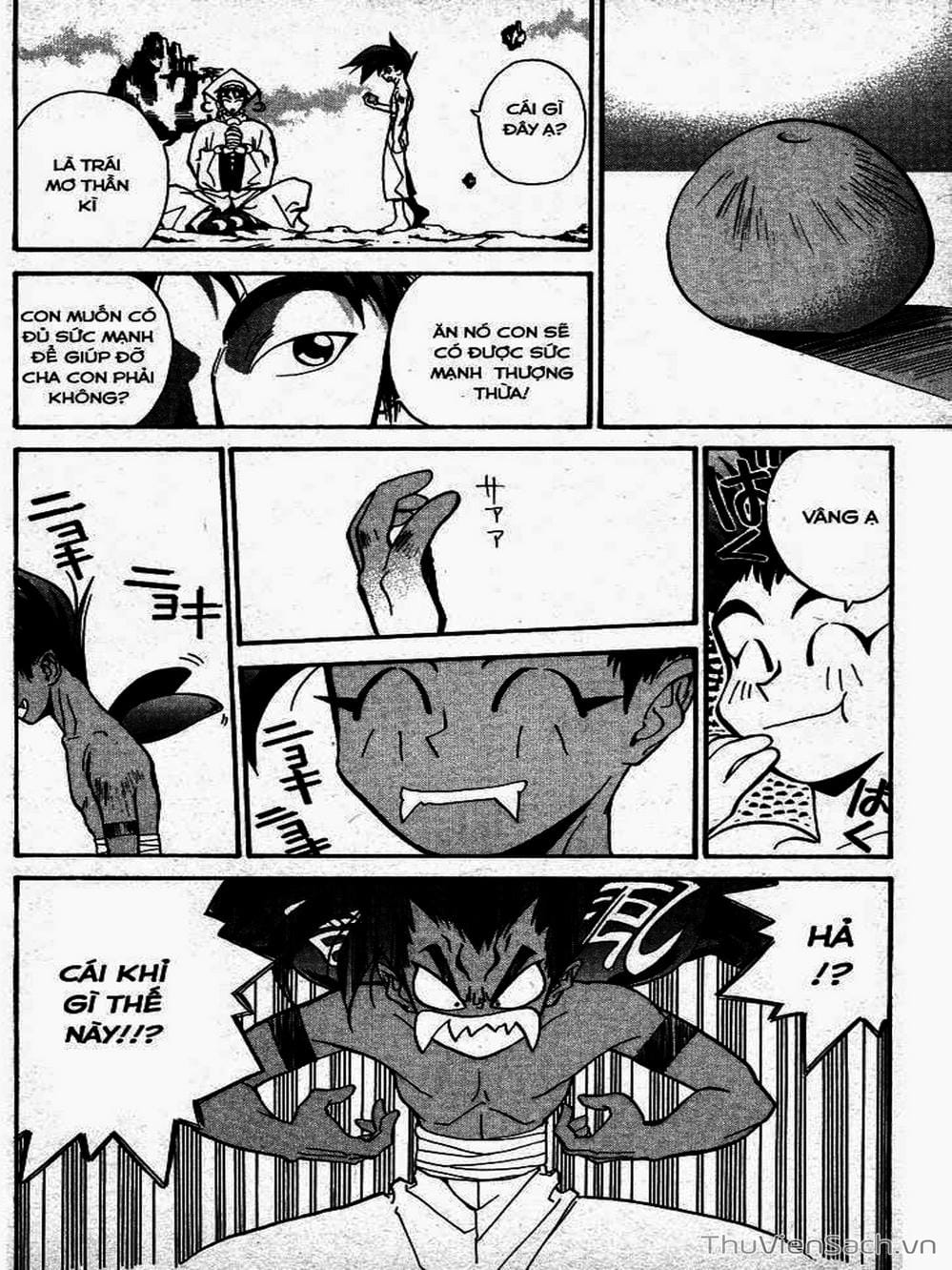 Truyện Tranh Phong Thần Diễn Nghĩa - Houshin Engi trang 4