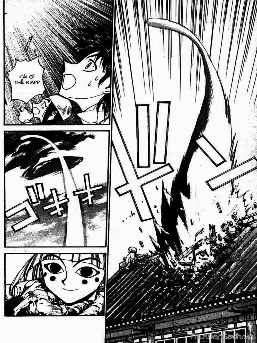 Truyện Tranh Phong Thần Diễn Nghĩa - Houshin Engi trang 4