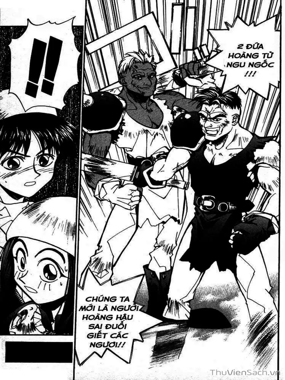 Truyện Tranh Phong Thần Diễn Nghĩa - Houshin Engi trang 4