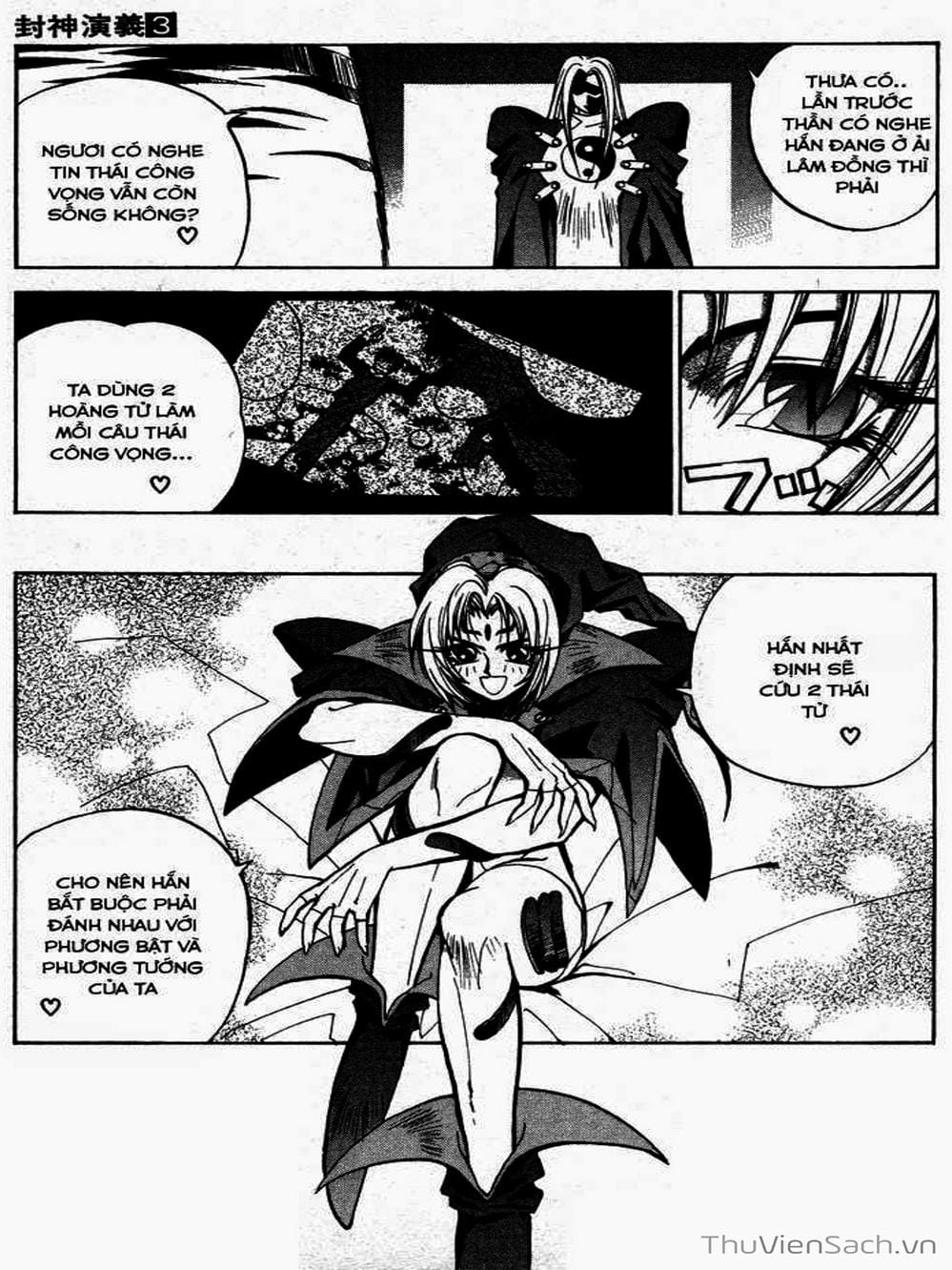 Truyện Tranh Phong Thần Diễn Nghĩa - Houshin Engi trang 4