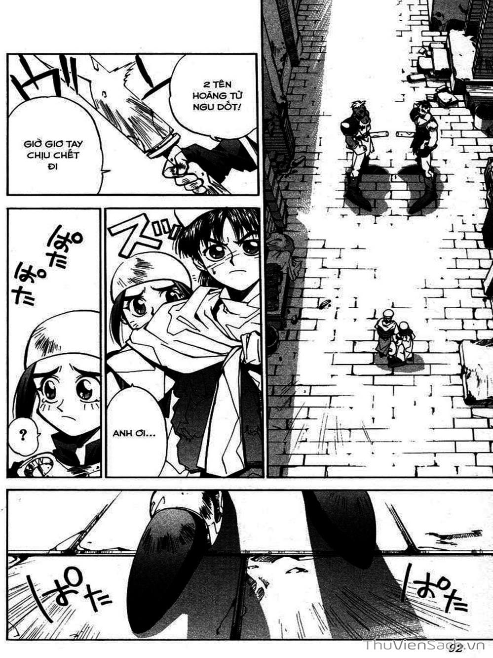 Truyện Tranh Phong Thần Diễn Nghĩa - Houshin Engi trang 4