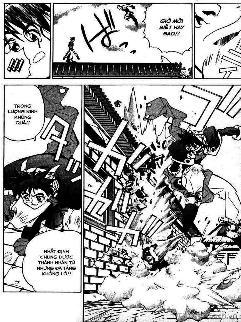 Truyện Tranh Phong Thần Diễn Nghĩa - Houshin Engi trang 4