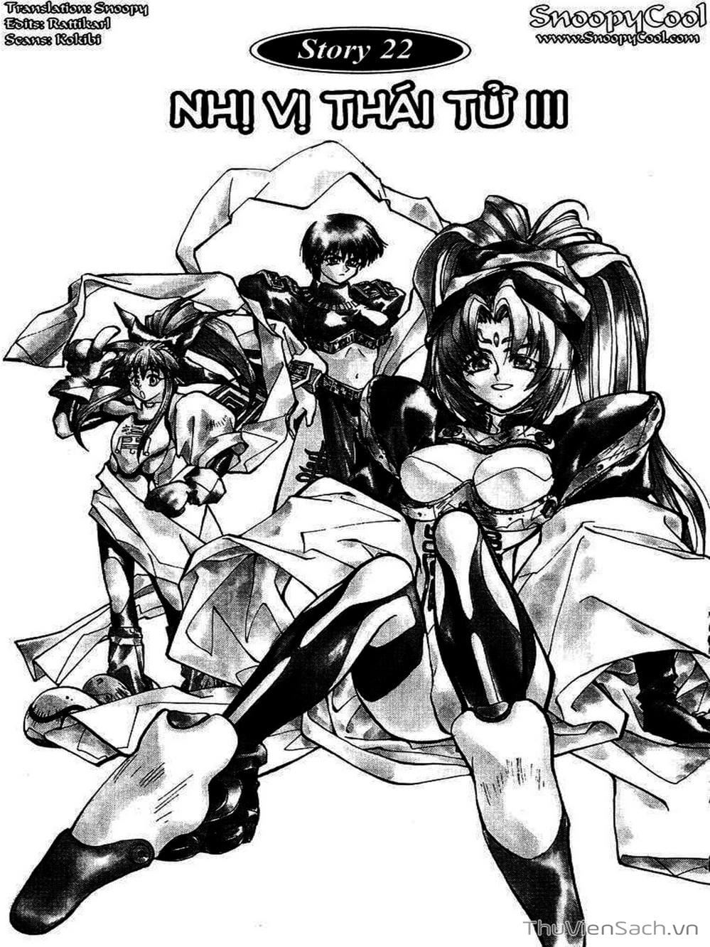 Truyện Tranh Phong Thần Diễn Nghĩa - Houshin Engi trang 4