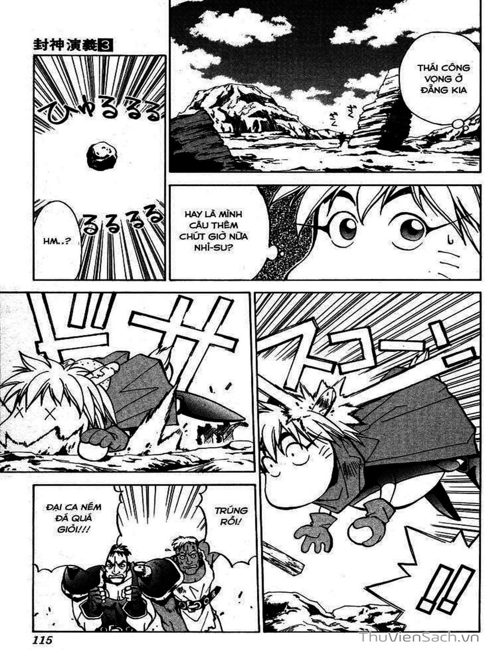 Truyện Tranh Phong Thần Diễn Nghĩa - Houshin Engi trang 4