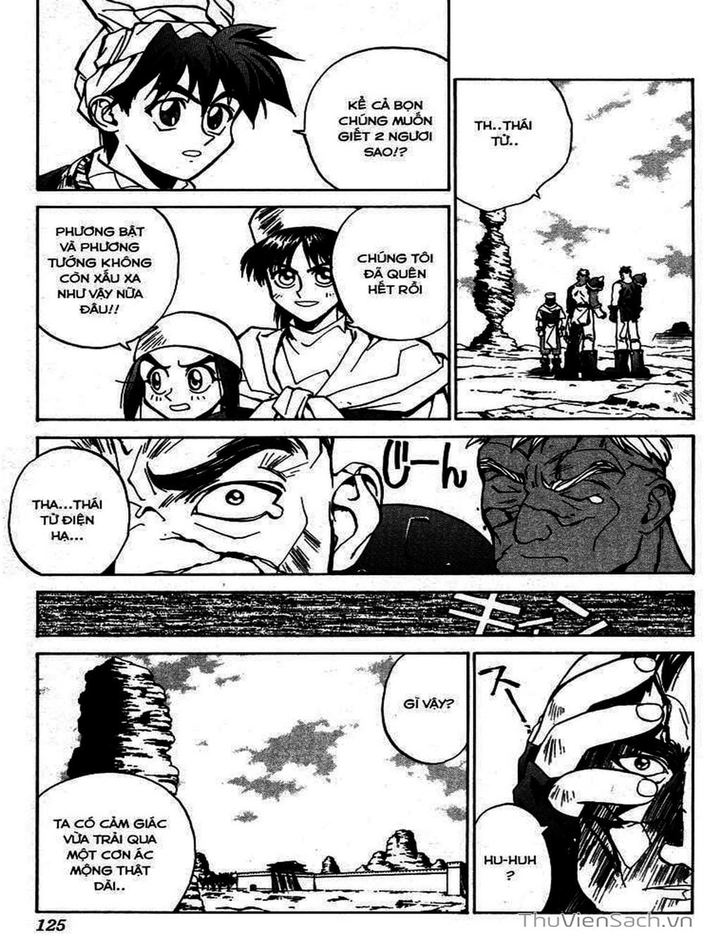 Truyện Tranh Phong Thần Diễn Nghĩa - Houshin Engi trang 4