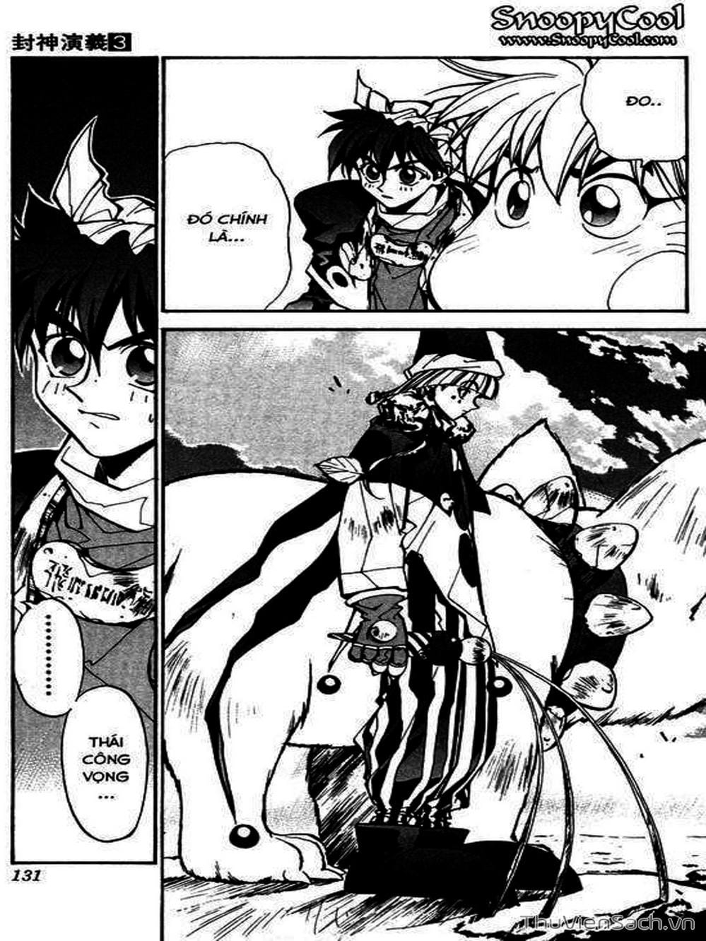 Truyện Tranh Phong Thần Diễn Nghĩa - Houshin Engi trang 4