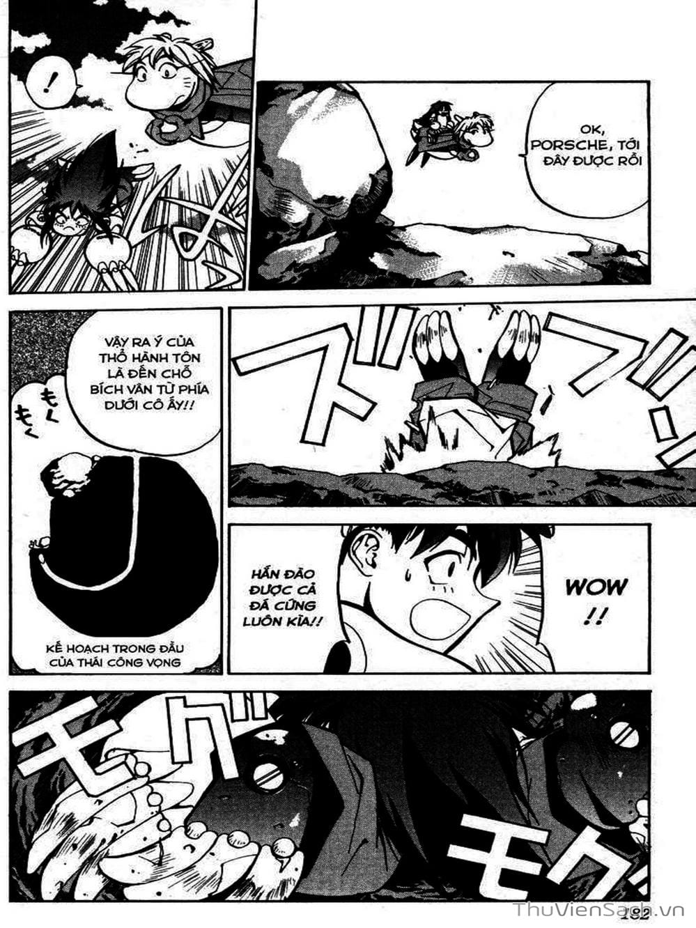 Truyện Tranh Phong Thần Diễn Nghĩa - Houshin Engi trang 4