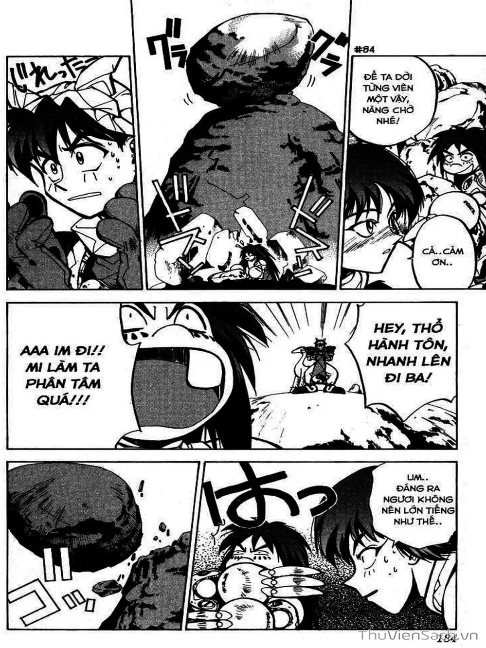 Truyện Tranh Phong Thần Diễn Nghĩa - Houshin Engi trang 4