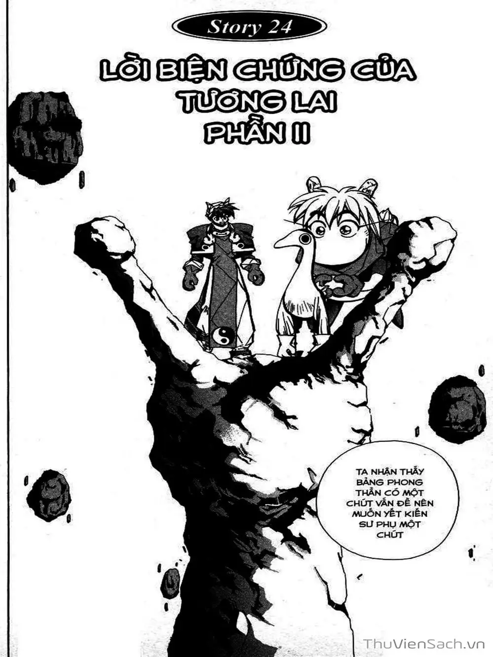 Truyện Tranh Phong Thần Diễn Nghĩa - Houshin Engi trang 4