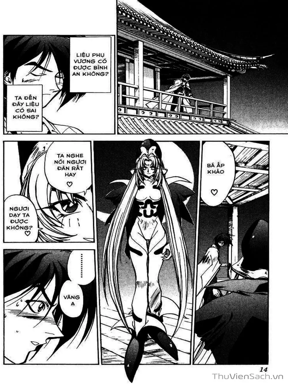 Truyện Tranh Phong Thần Diễn Nghĩa - Houshin Engi trang 4