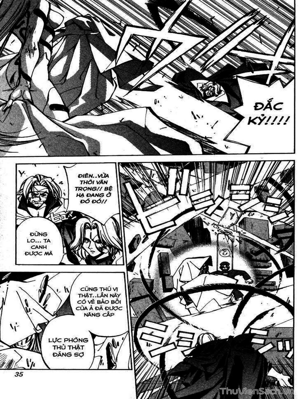 Truyện Tranh Phong Thần Diễn Nghĩa - Houshin Engi trang 4