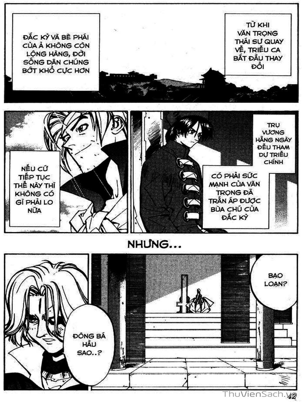 Truyện Tranh Phong Thần Diễn Nghĩa - Houshin Engi trang 4