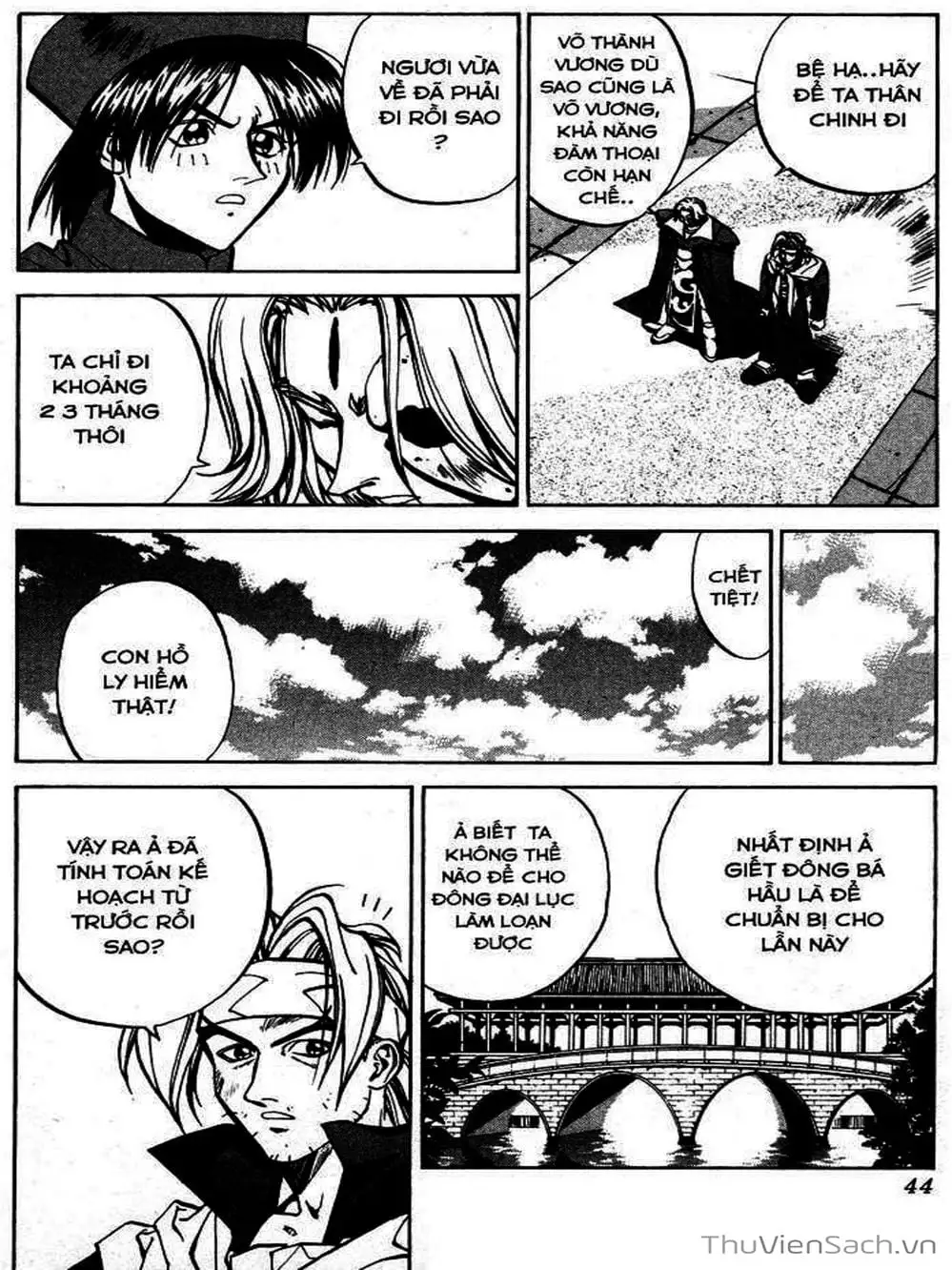 Truyện Tranh Phong Thần Diễn Nghĩa - Houshin Engi trang 4