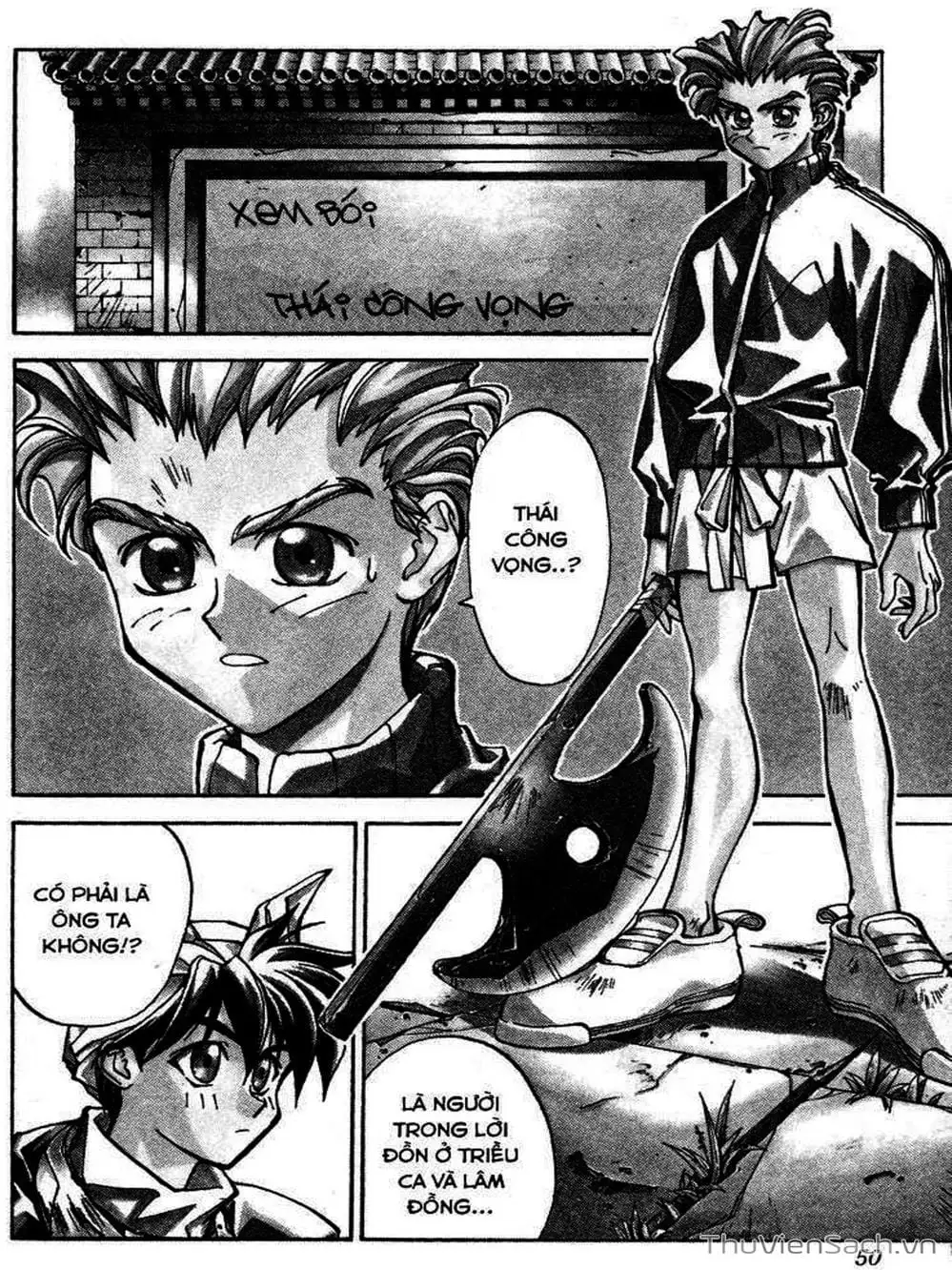 Truyện Tranh Phong Thần Diễn Nghĩa - Houshin Engi trang 4