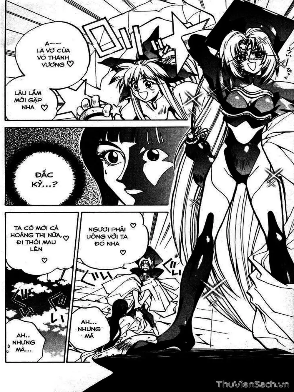 Truyện Tranh Phong Thần Diễn Nghĩa - Houshin Engi trang 4