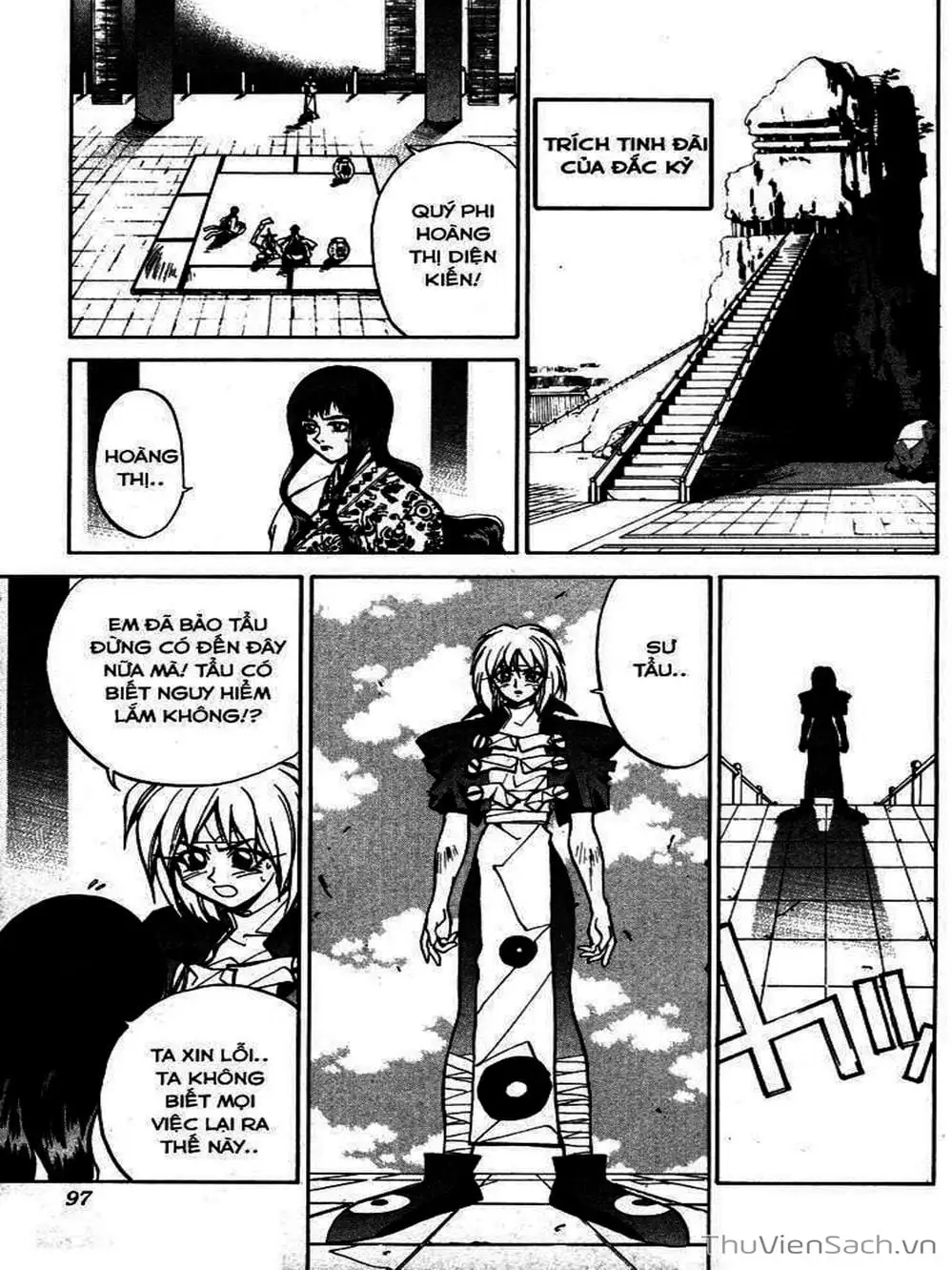 Truyện Tranh Phong Thần Diễn Nghĩa - Houshin Engi trang 4