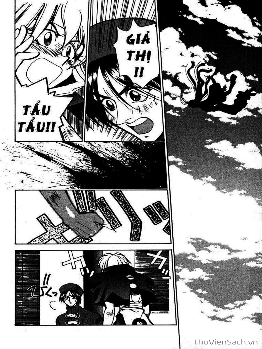 Truyện Tranh Phong Thần Diễn Nghĩa - Houshin Engi trang 4