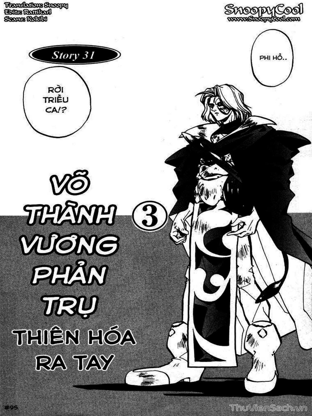 Truyện Tranh Phong Thần Diễn Nghĩa - Houshin Engi trang 4