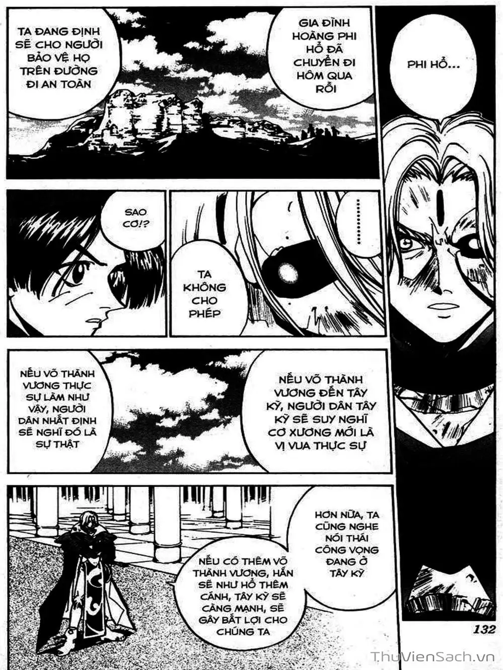 Truyện Tranh Phong Thần Diễn Nghĩa - Houshin Engi trang 4