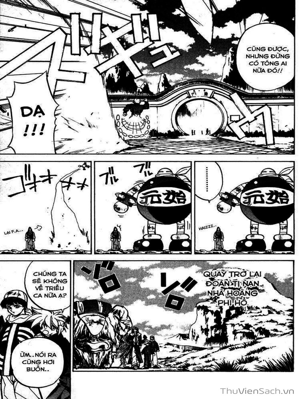 Truyện Tranh Phong Thần Diễn Nghĩa - Houshin Engi trang 4