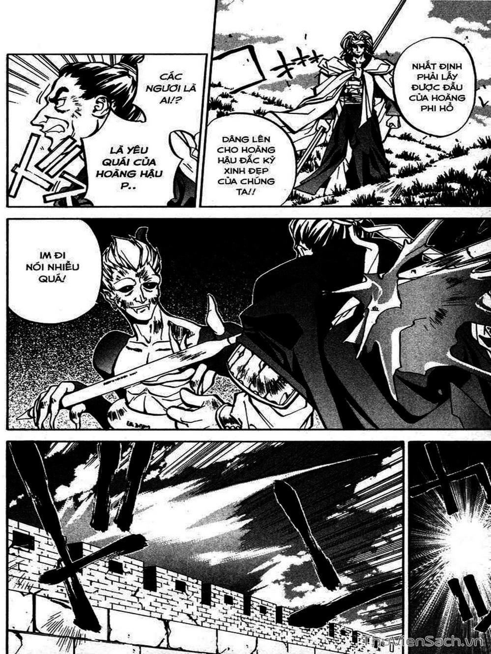 Truyện Tranh Phong Thần Diễn Nghĩa - Houshin Engi trang 4