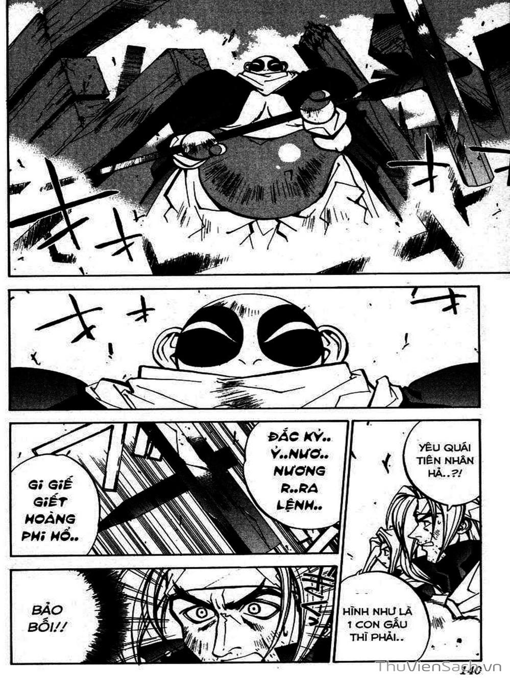 Truyện Tranh Phong Thần Diễn Nghĩa - Houshin Engi trang 4