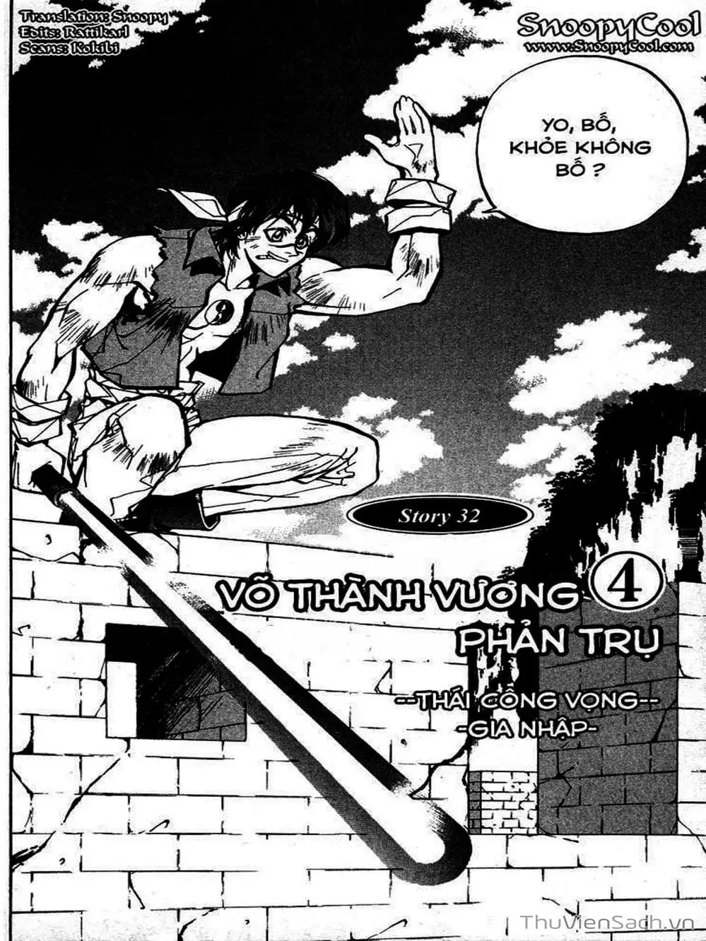 Truyện Tranh Phong Thần Diễn Nghĩa - Houshin Engi trang 4