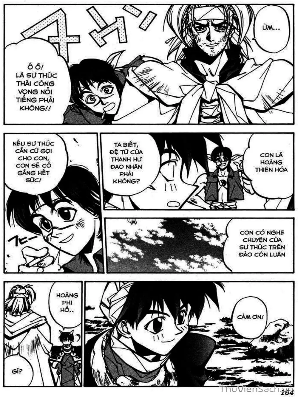 Truyện Tranh Phong Thần Diễn Nghĩa - Houshin Engi trang 4