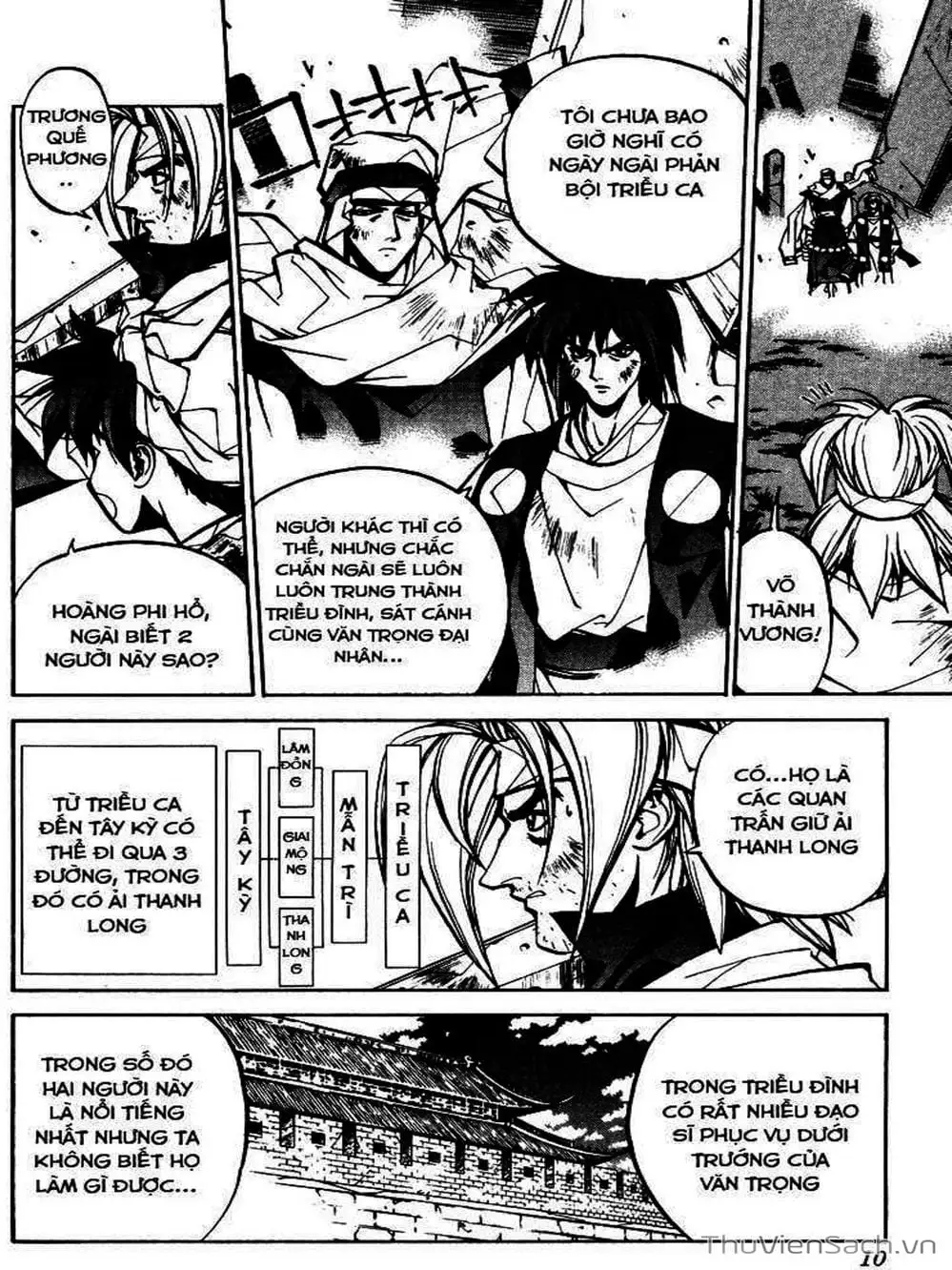 Truyện Tranh Phong Thần Diễn Nghĩa - Houshin Engi trang 4