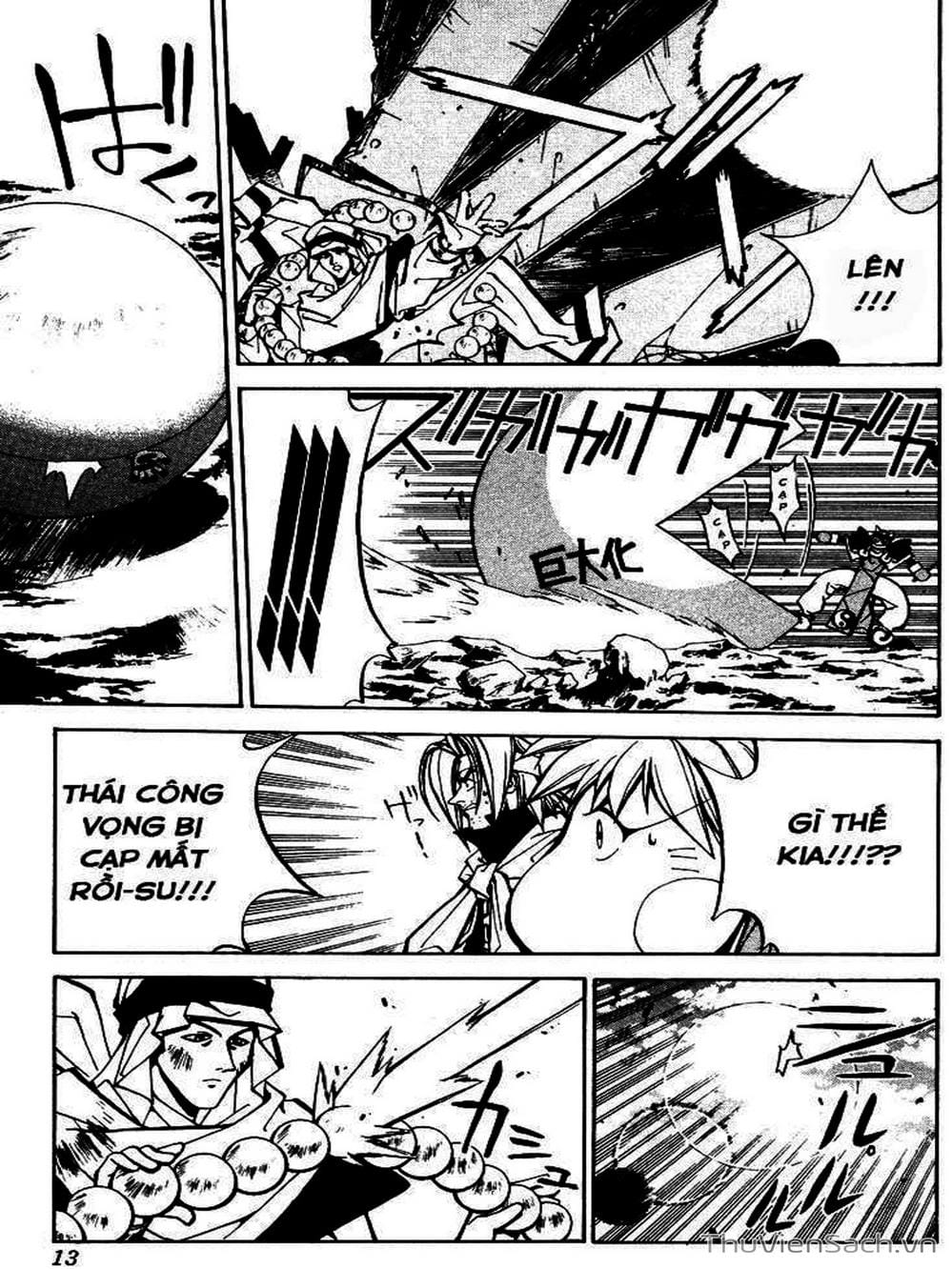 Truyện Tranh Phong Thần Diễn Nghĩa - Houshin Engi trang 4