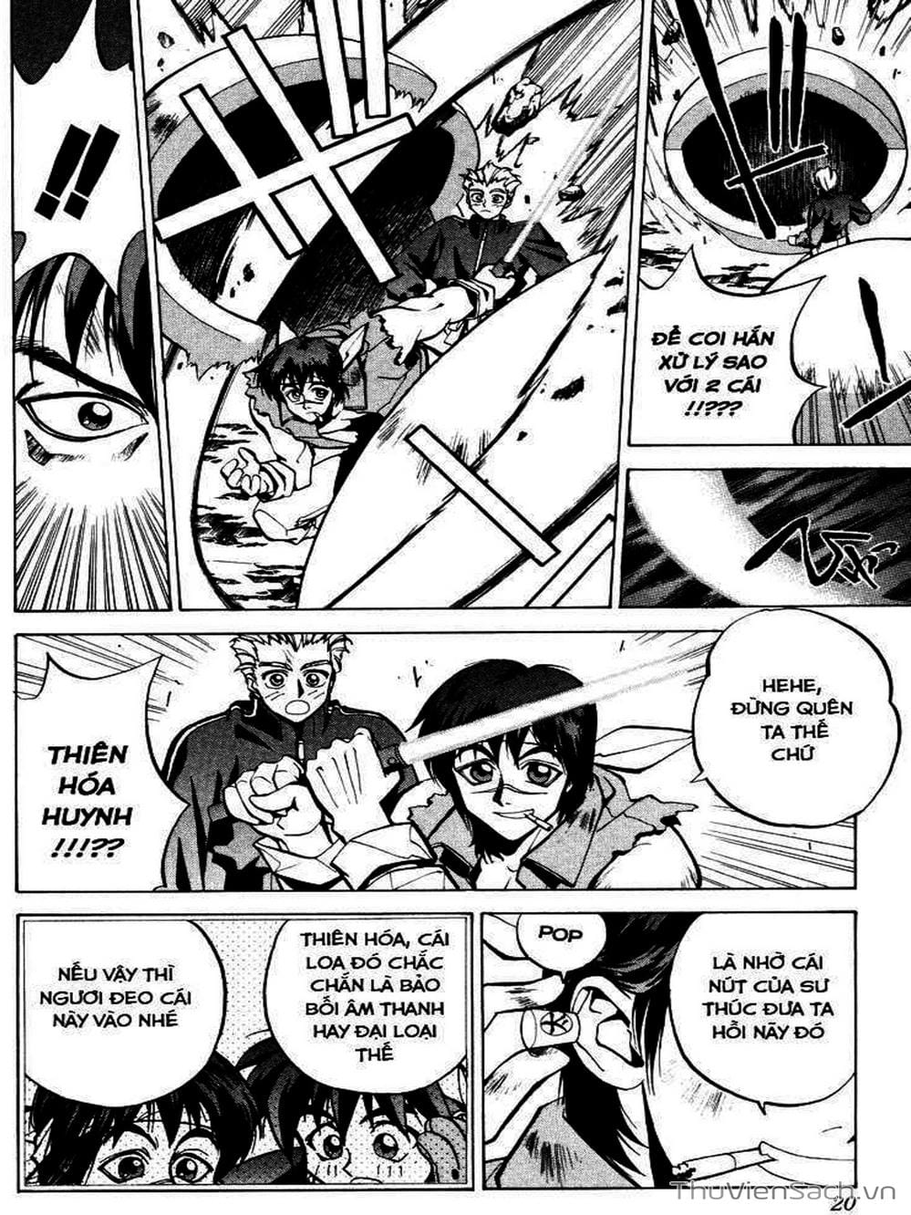 Truyện Tranh Phong Thần Diễn Nghĩa - Houshin Engi trang 4