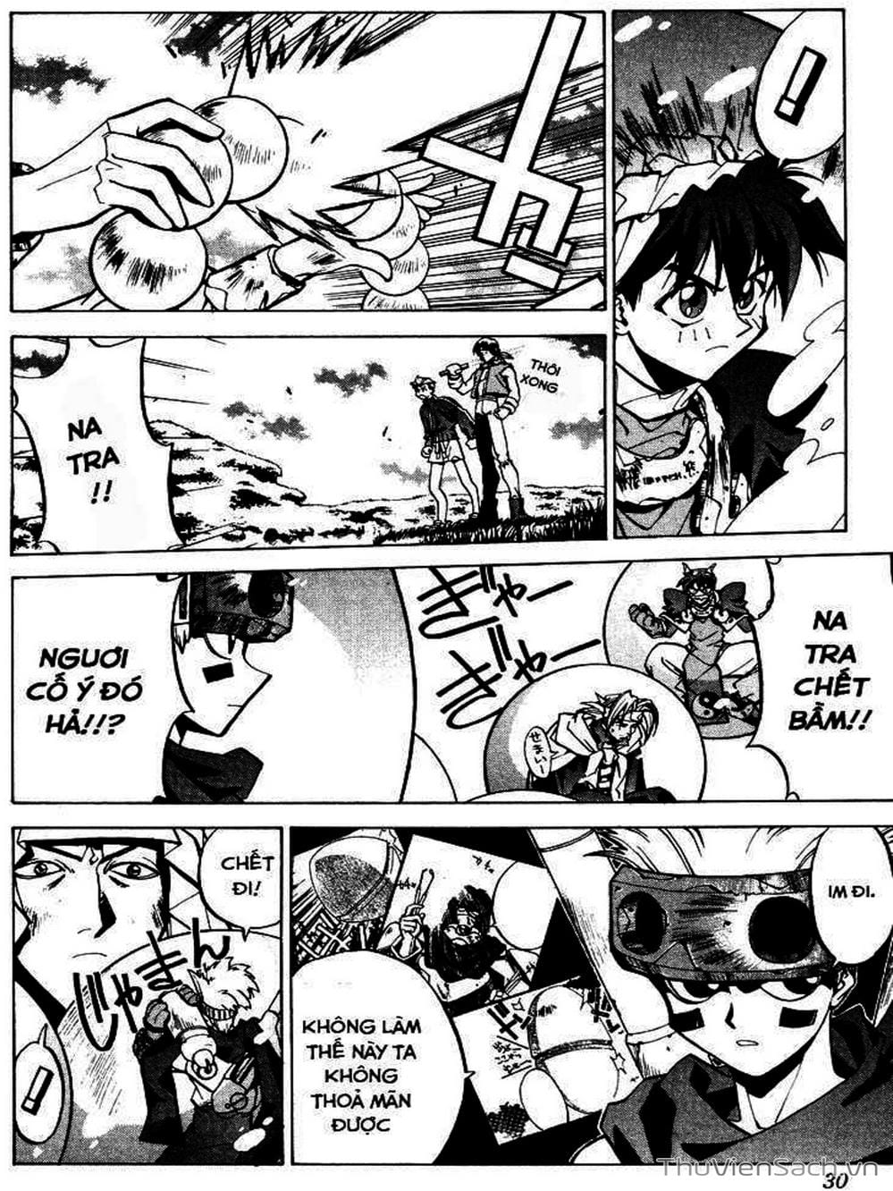 Truyện Tranh Phong Thần Diễn Nghĩa - Houshin Engi trang 4