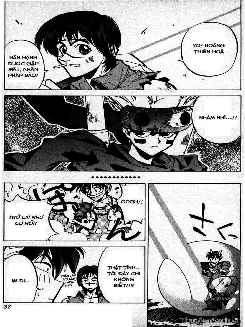 Truyện Tranh Phong Thần Diễn Nghĩa - Houshin Engi trang 4