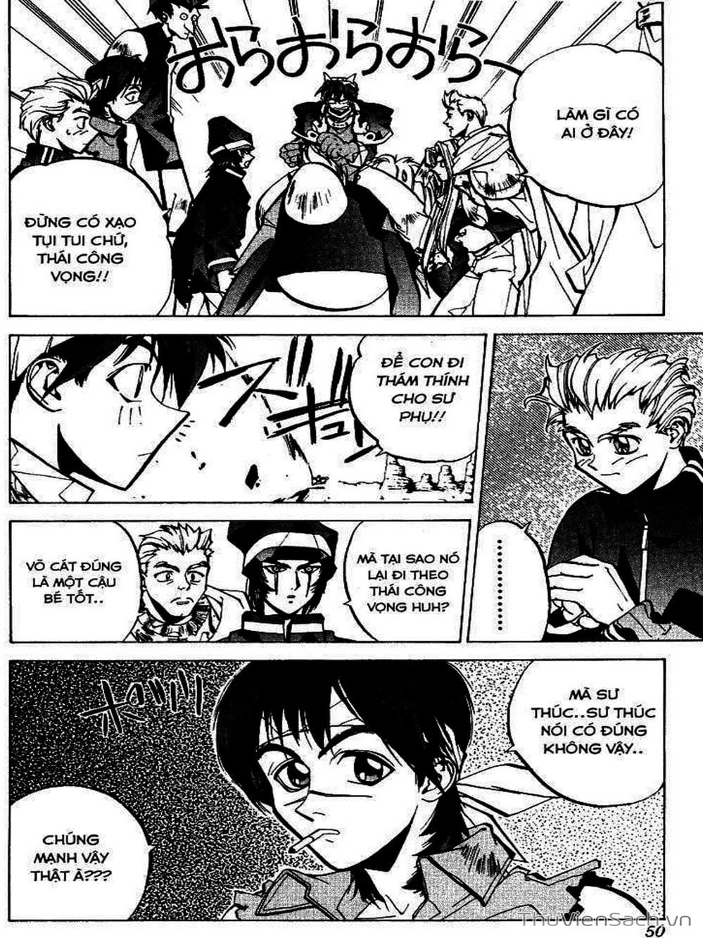 Truyện Tranh Phong Thần Diễn Nghĩa - Houshin Engi trang 4