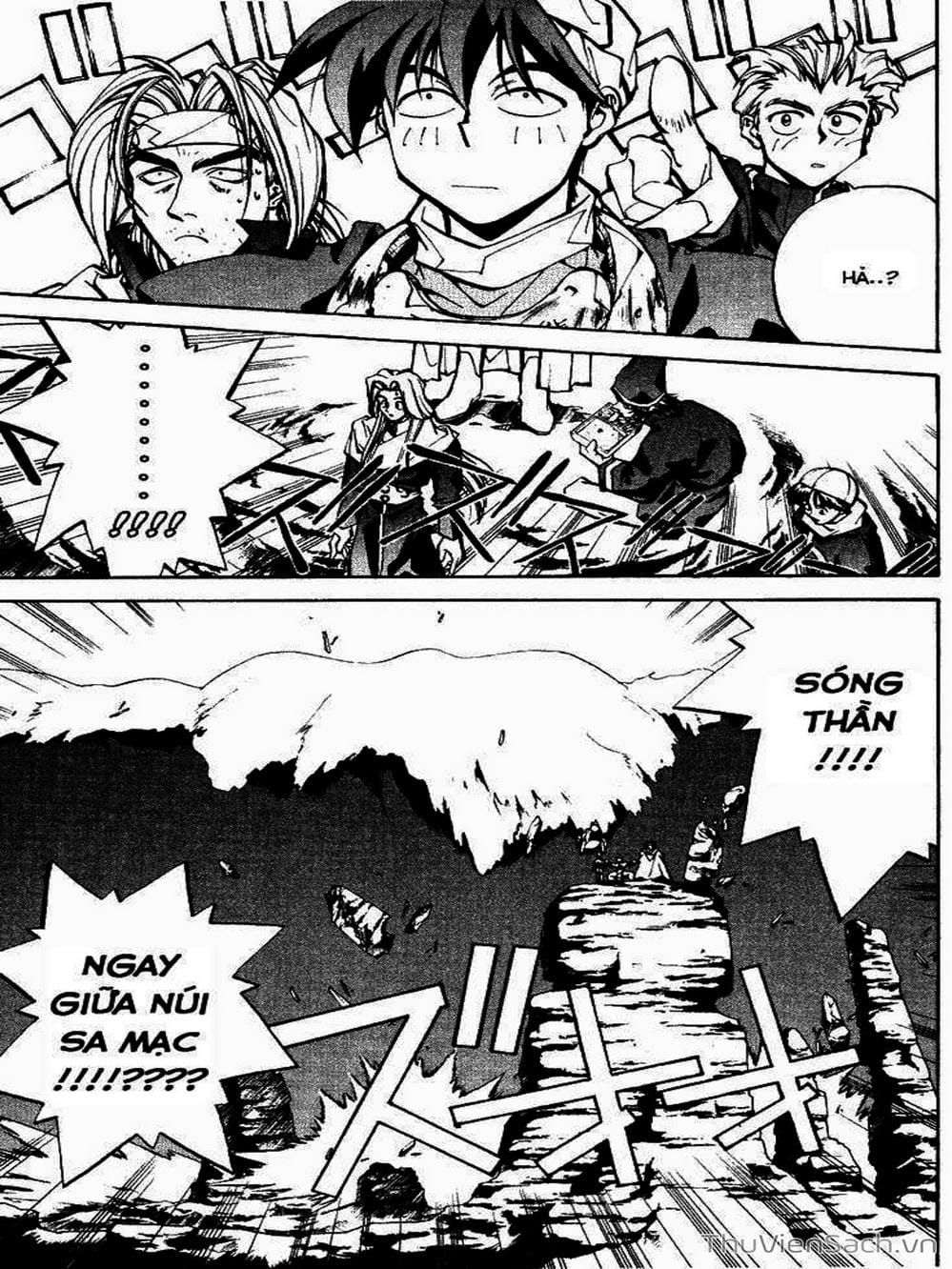 Truyện Tranh Phong Thần Diễn Nghĩa - Houshin Engi trang 4